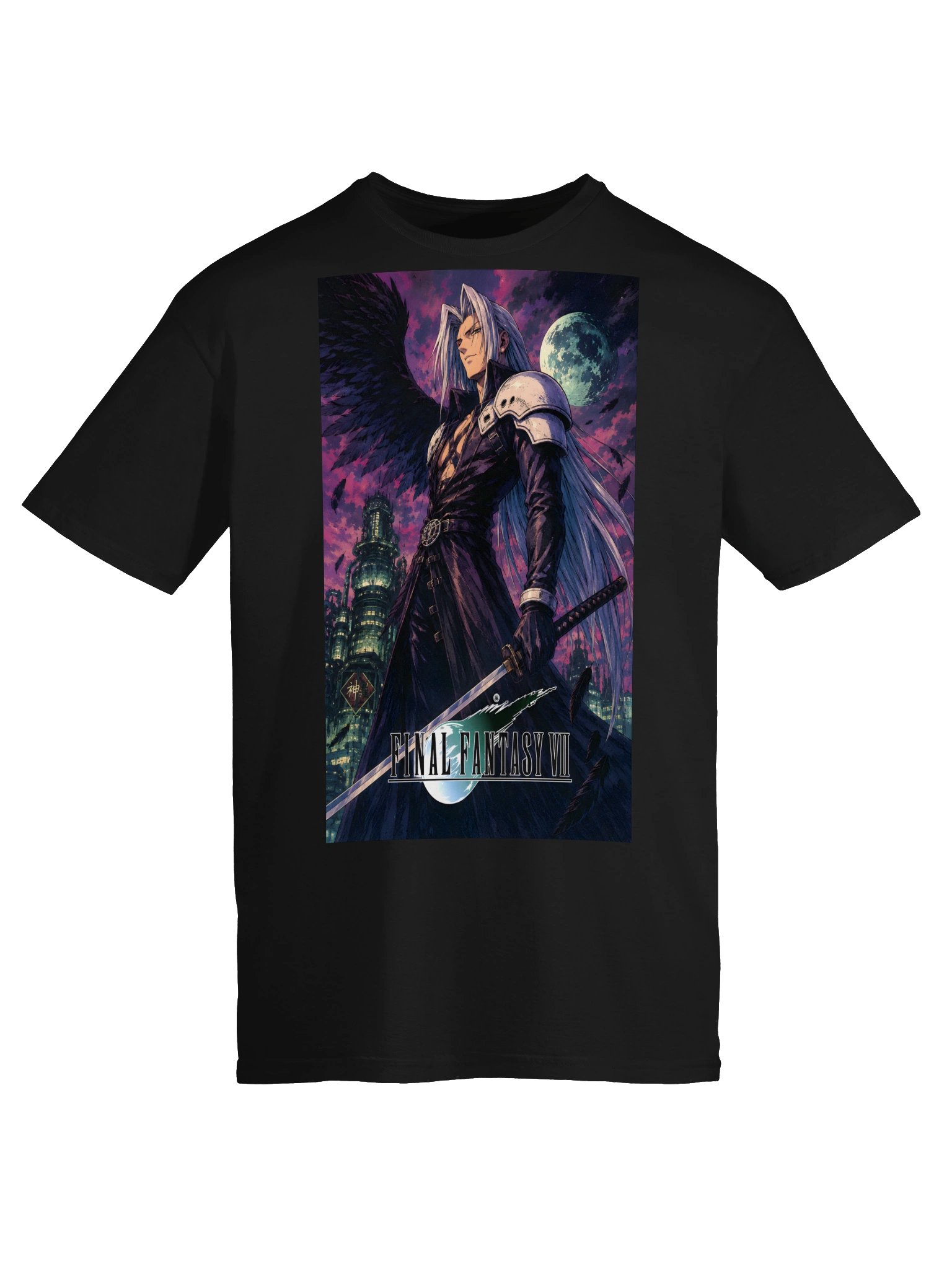 ff7 sephiroth product image (5)