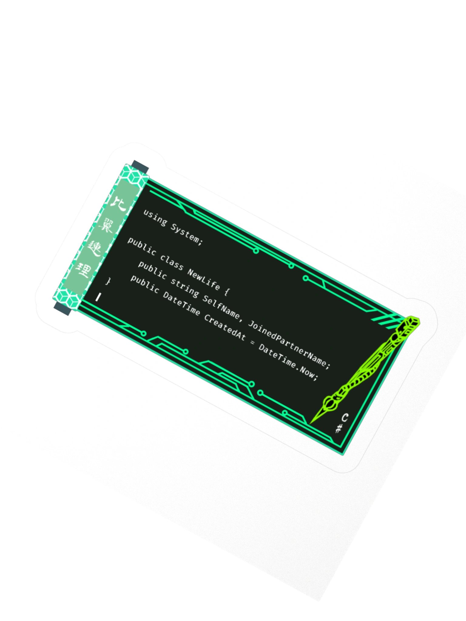 Ninja Scroll Console ' Inseparables'_C# product image (2)