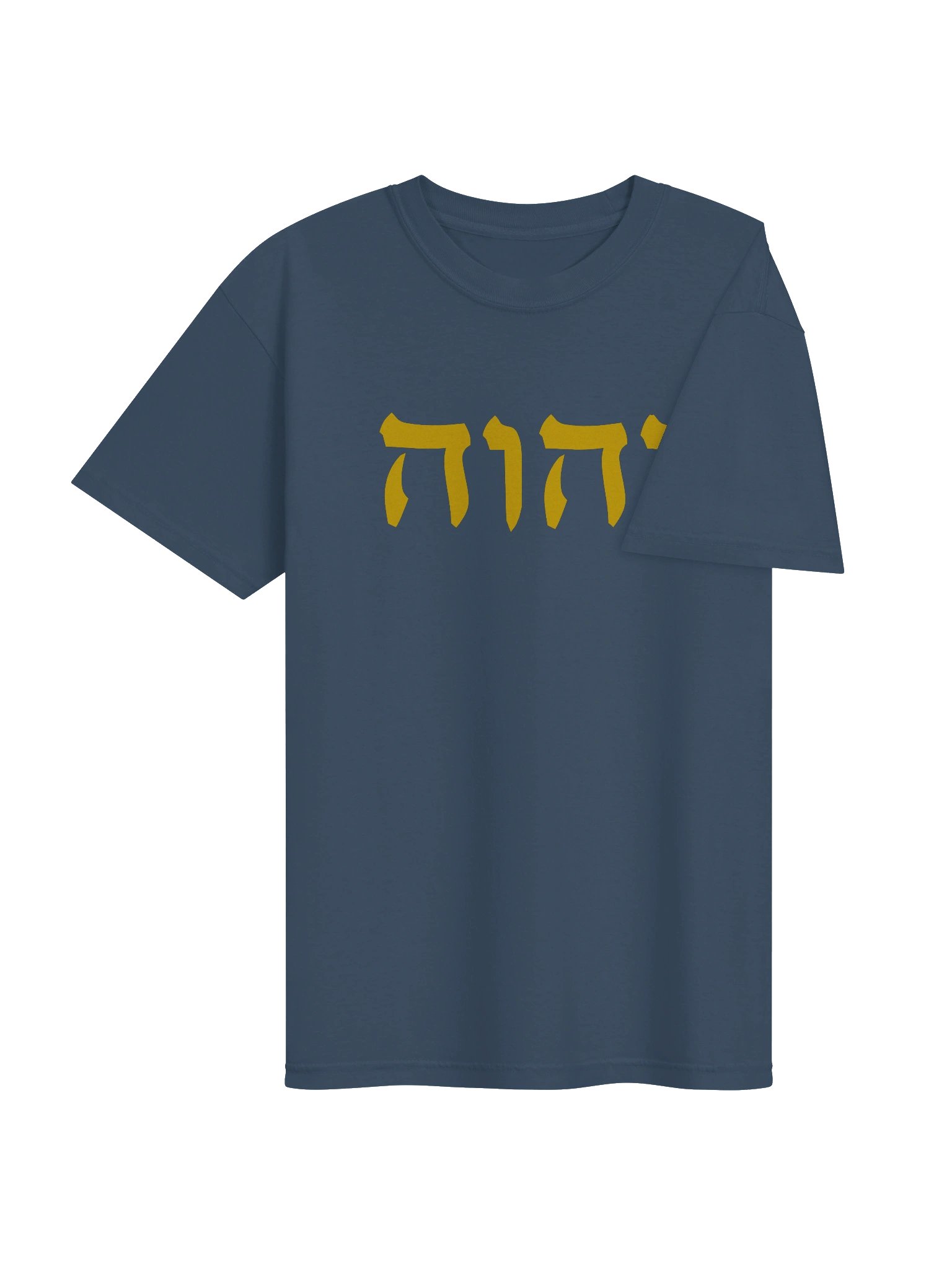 The Ineffable Name Tetragrammaton T-Shirt product image (5)
