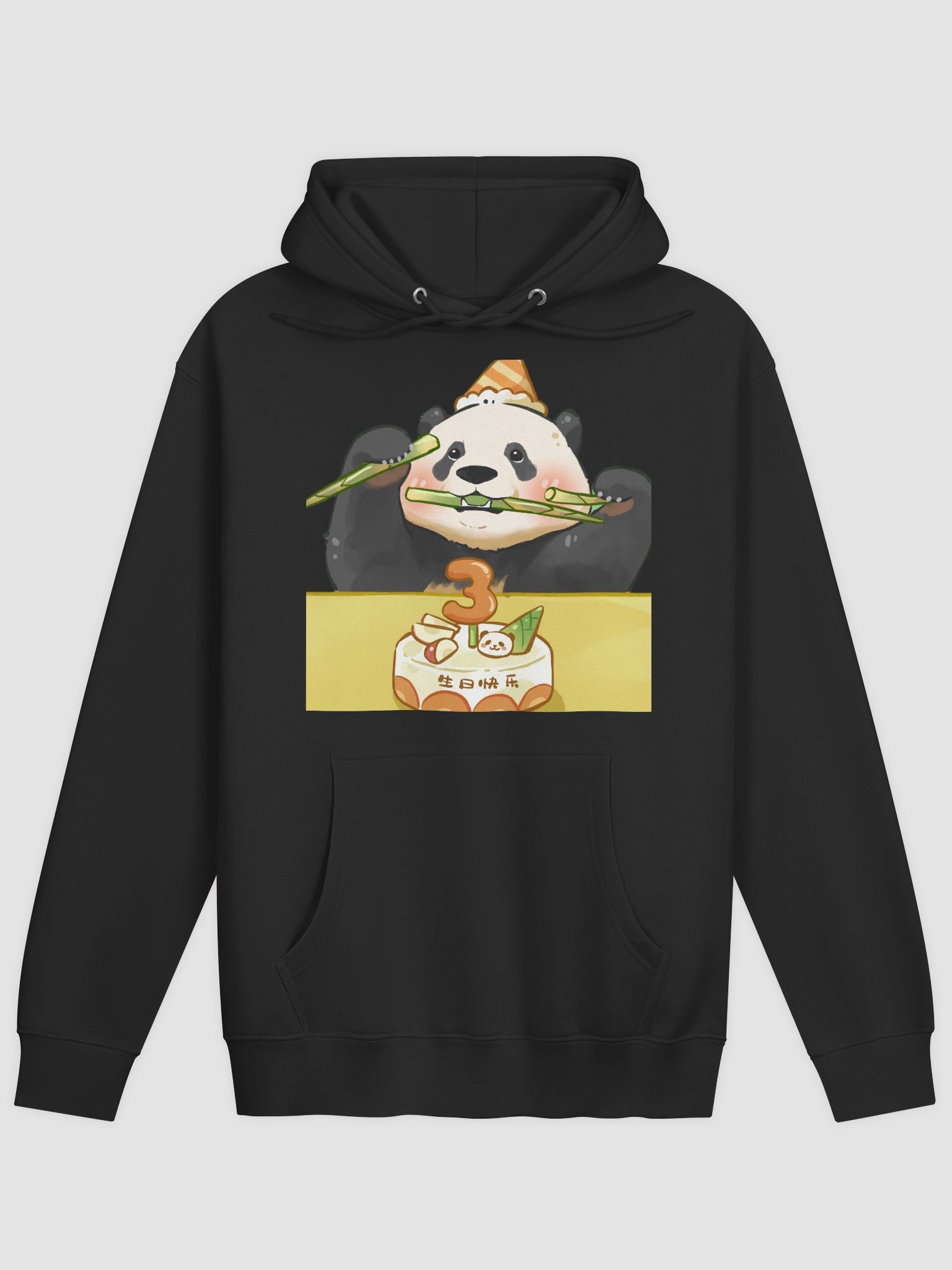 BEICHEN🐼Giant Panda product image (1)