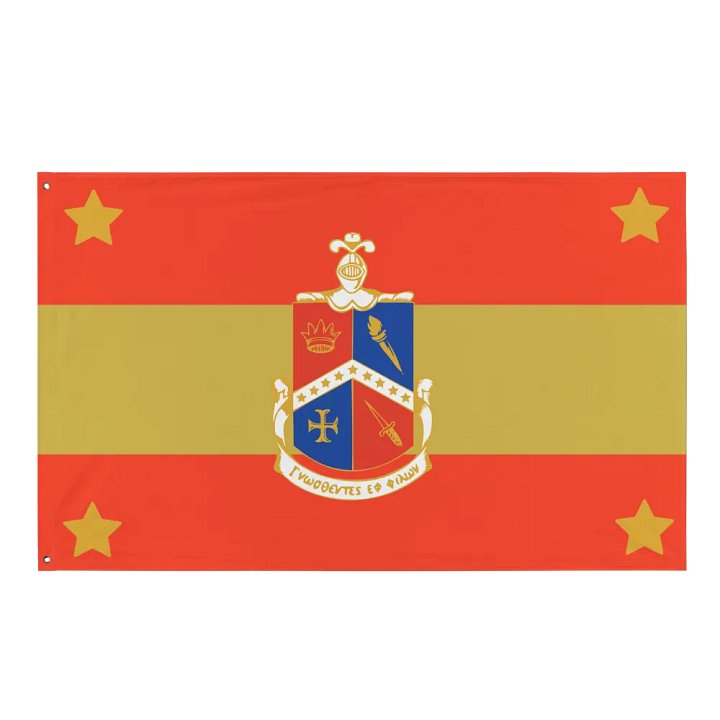 Alpha Delta Gamma National Flag product image (1)
