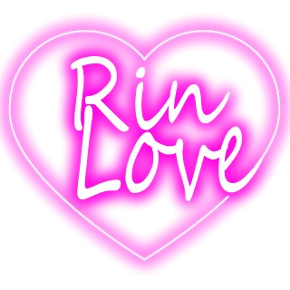 RinLove