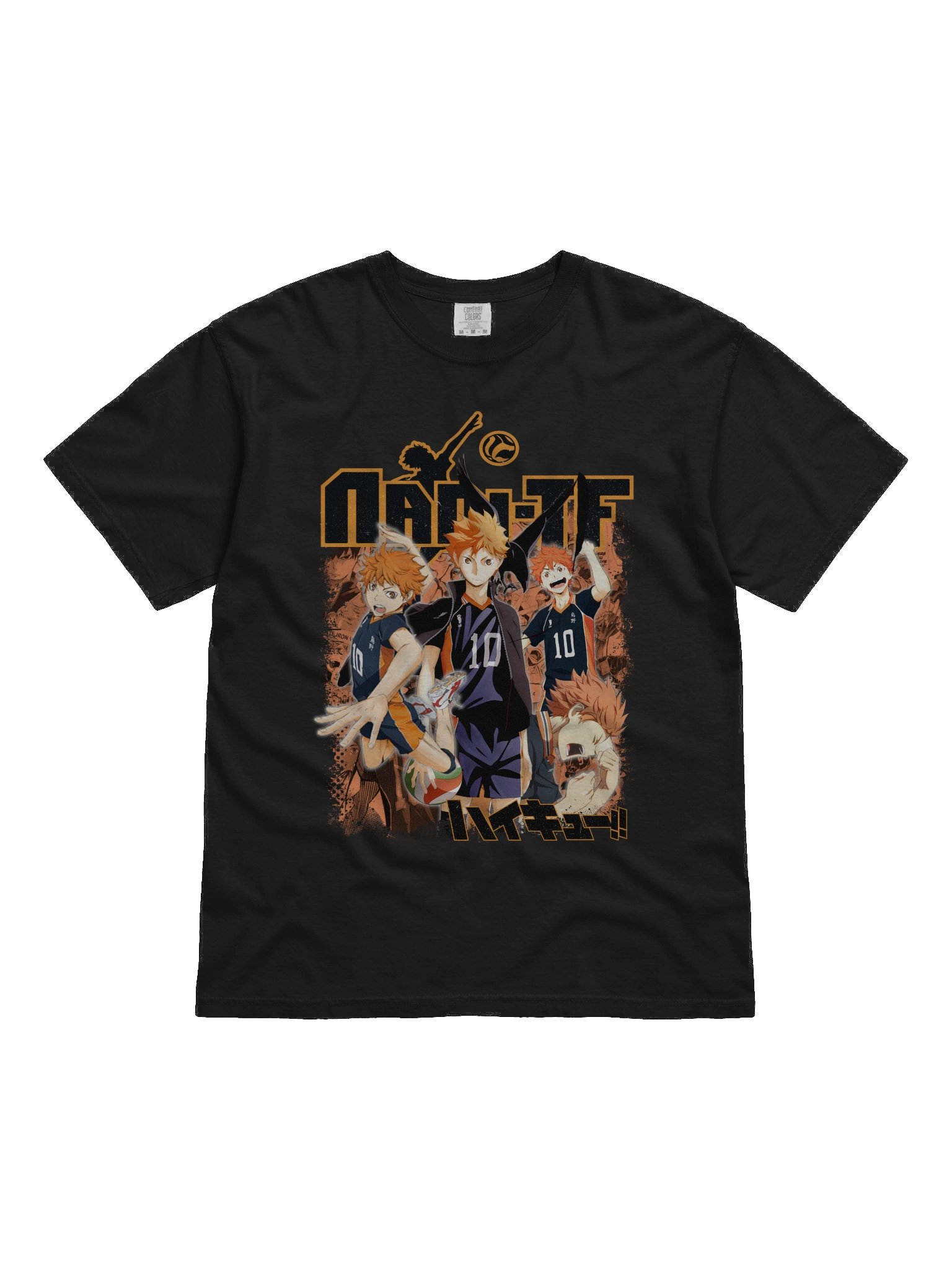 NaniTF "Go High" Haikyuu product image (1)