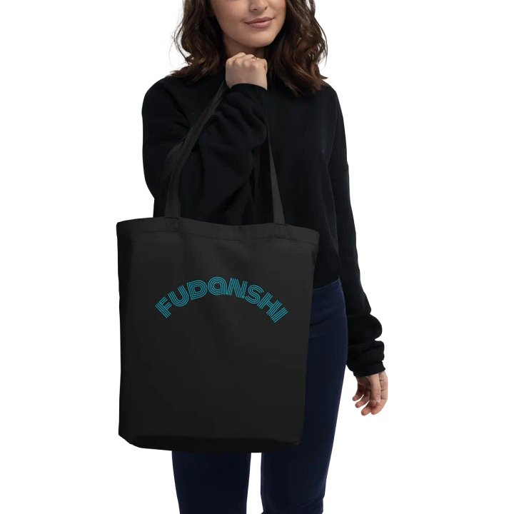 Fudanshi Tote Bag product image (3)