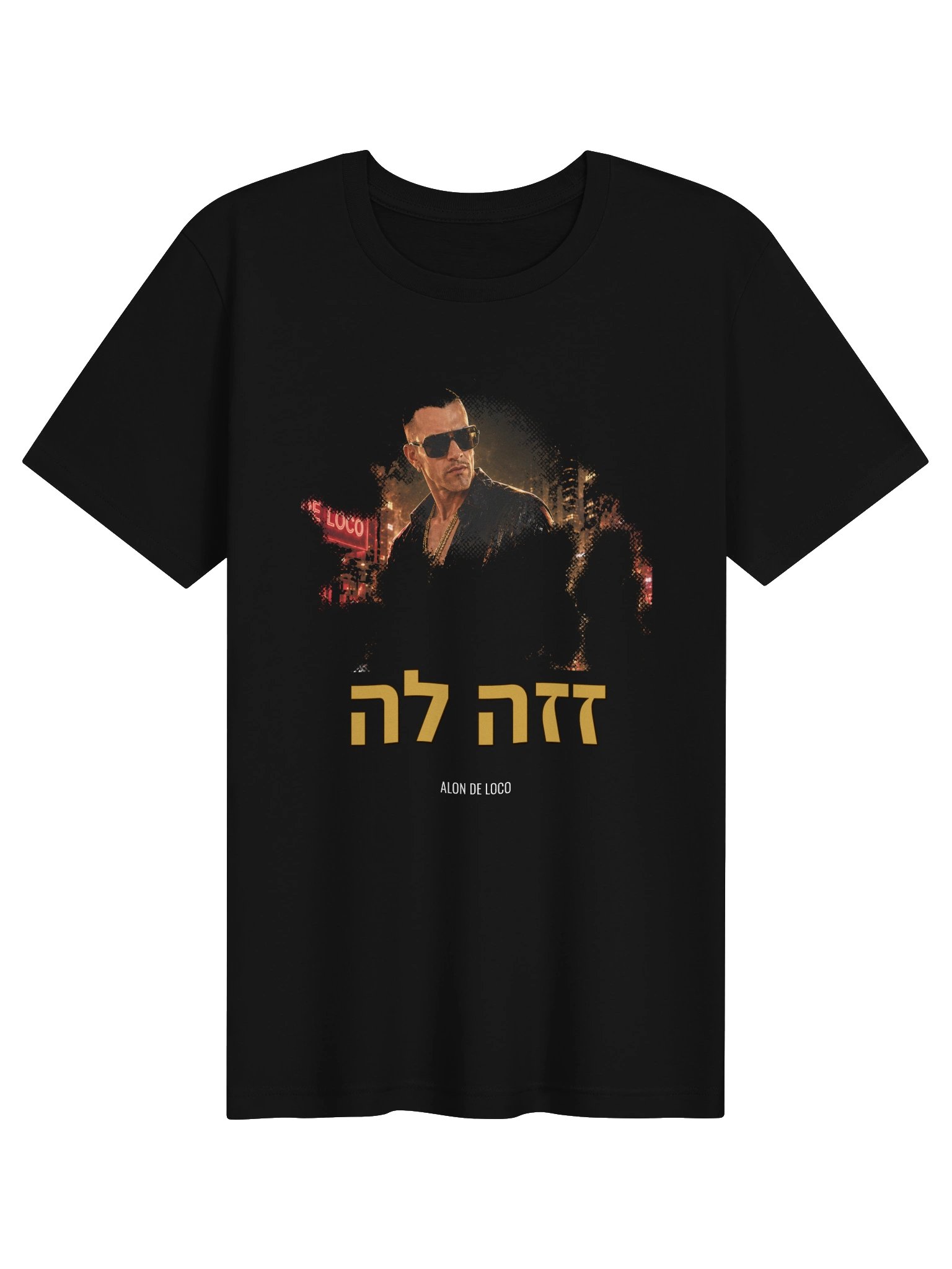 Zaza La Tee product image (2)