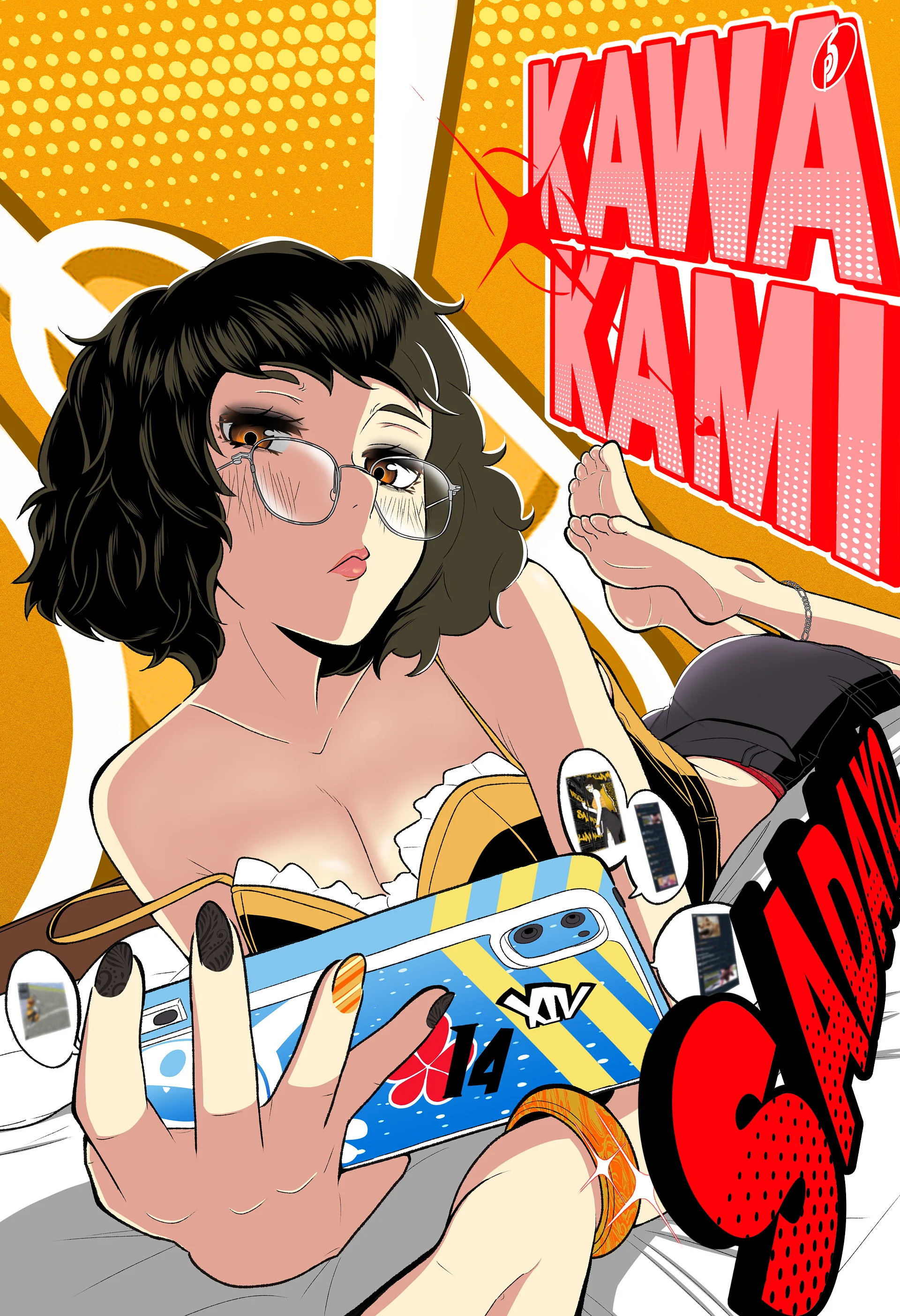 Sadayo Kawakami product image (1)