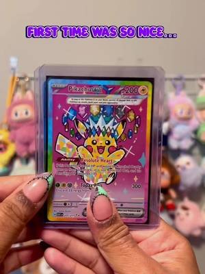 I haven’t had a way to do this trend yet till I pulled the Pikachu SIR/SAR from Ascended Heroes and Mega Dream 😌‼️ Literally my top fave Pikachu art and I’m so glad to have it in my collection twice now. I think I want to get the Japanese one graded 👀💯💖 #pikachu #pokemontiktok #pokemoncommunity #megadream #pokemonpulls 