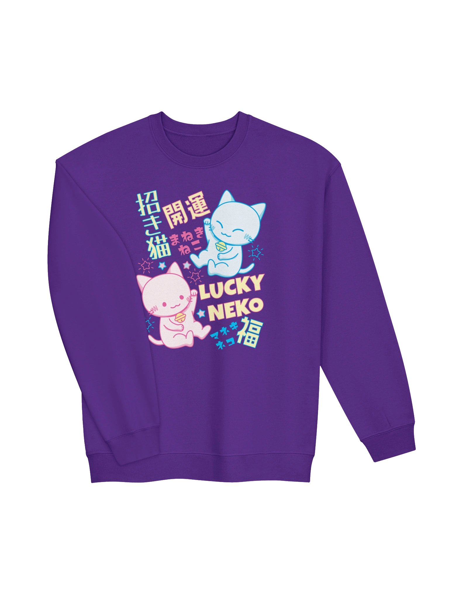 Lucky Charm Cats - Unisex Adult Sweatshirt product image (2)