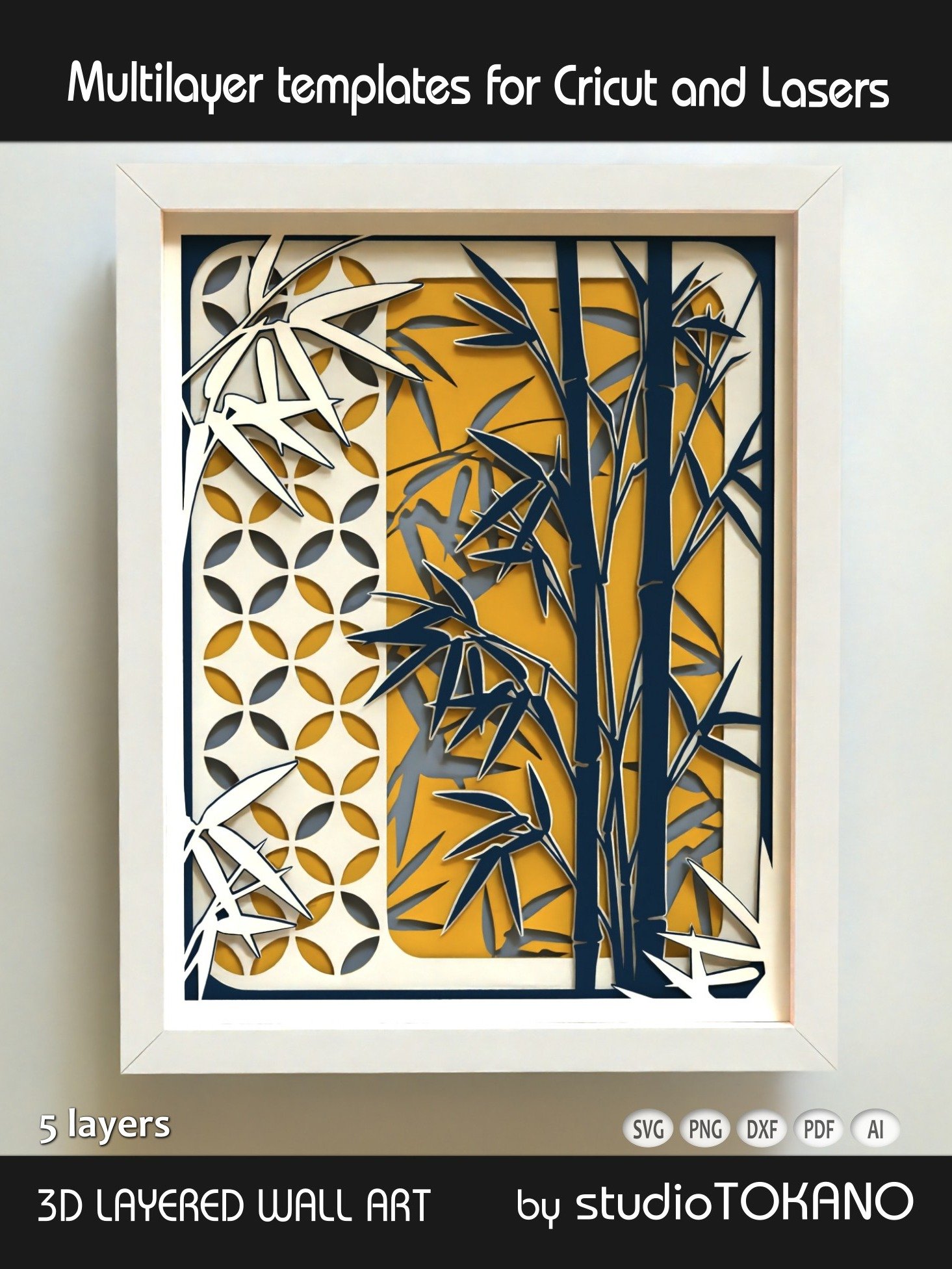 Bamboo Layered Cut File product image (8)