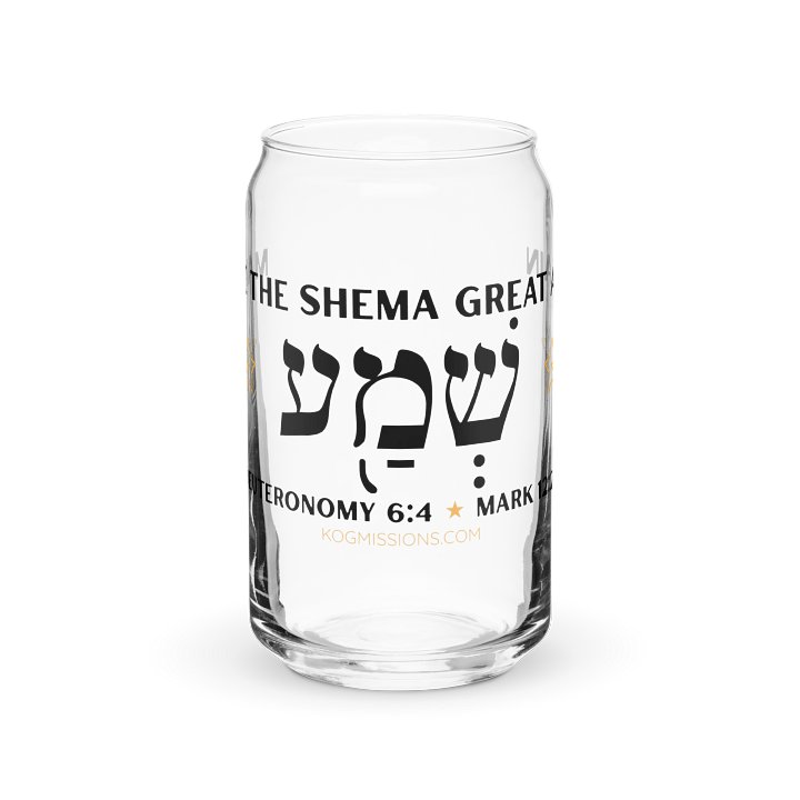 The Great Shema Can Glass product image (2)