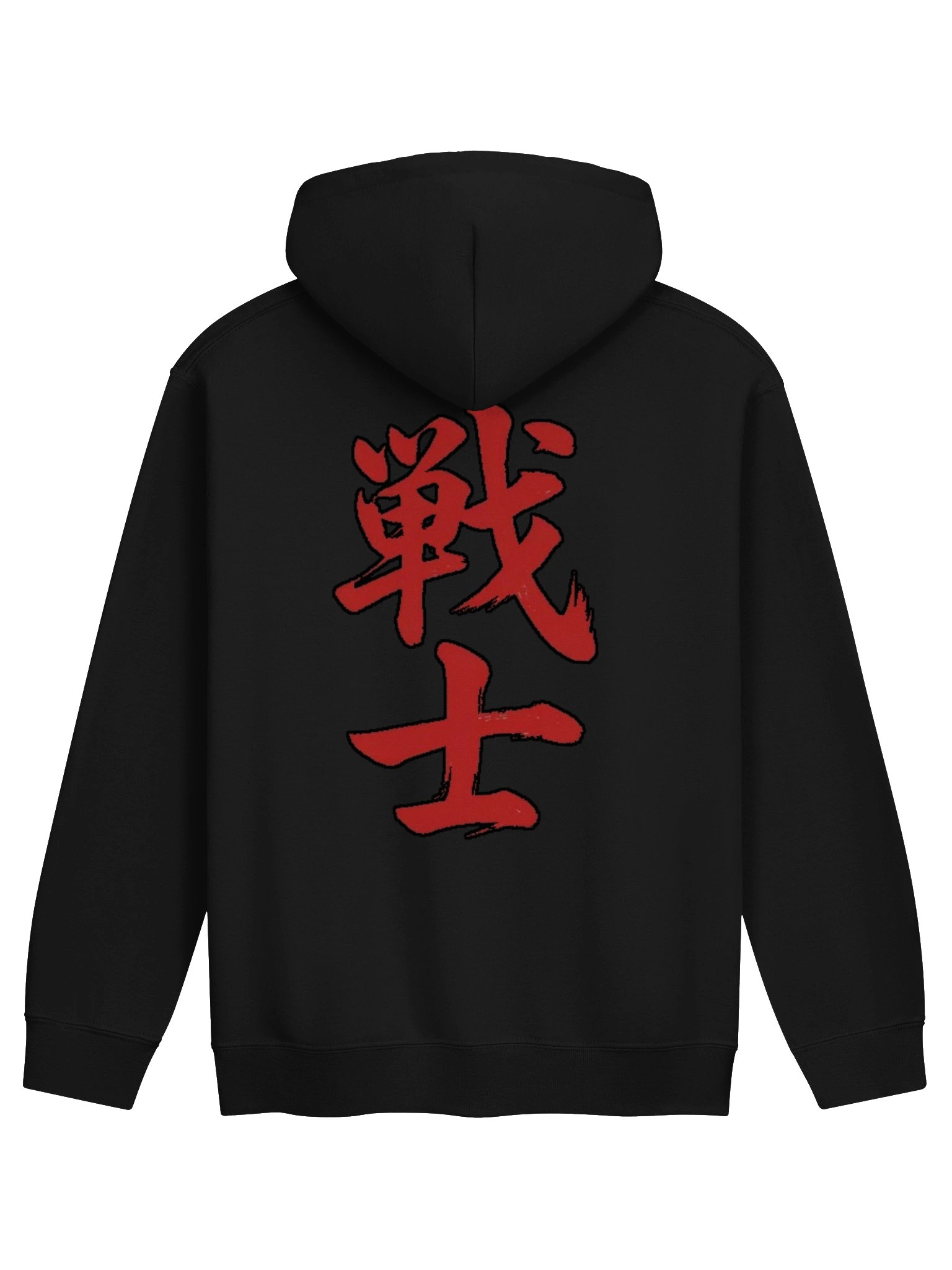 Kitchen_FighterKanji_Hoodie product image (2)