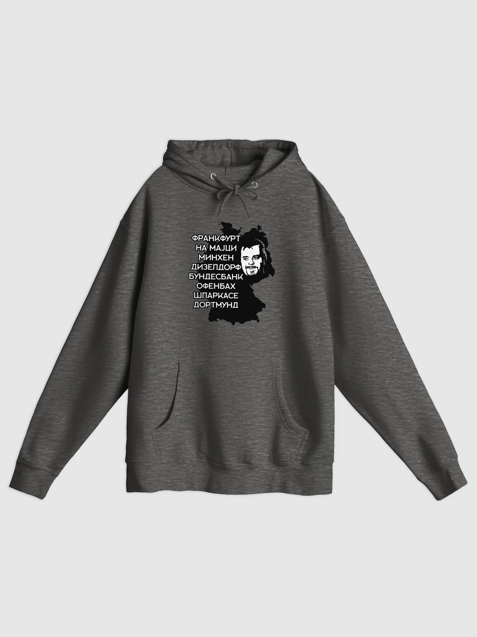 Biber Rane Lane Seven Premium Pullover Hoodie product image (1)