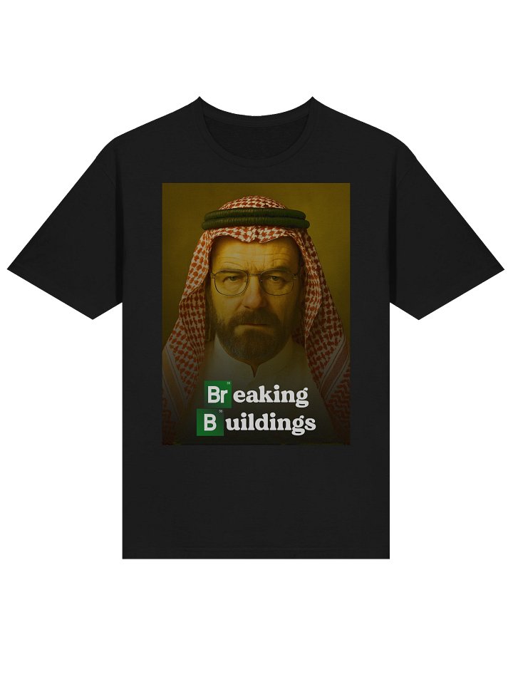 Breaking Buildings T-Shirt product image (1)