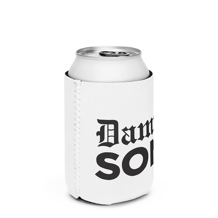 Damn SON coozie product image (3)