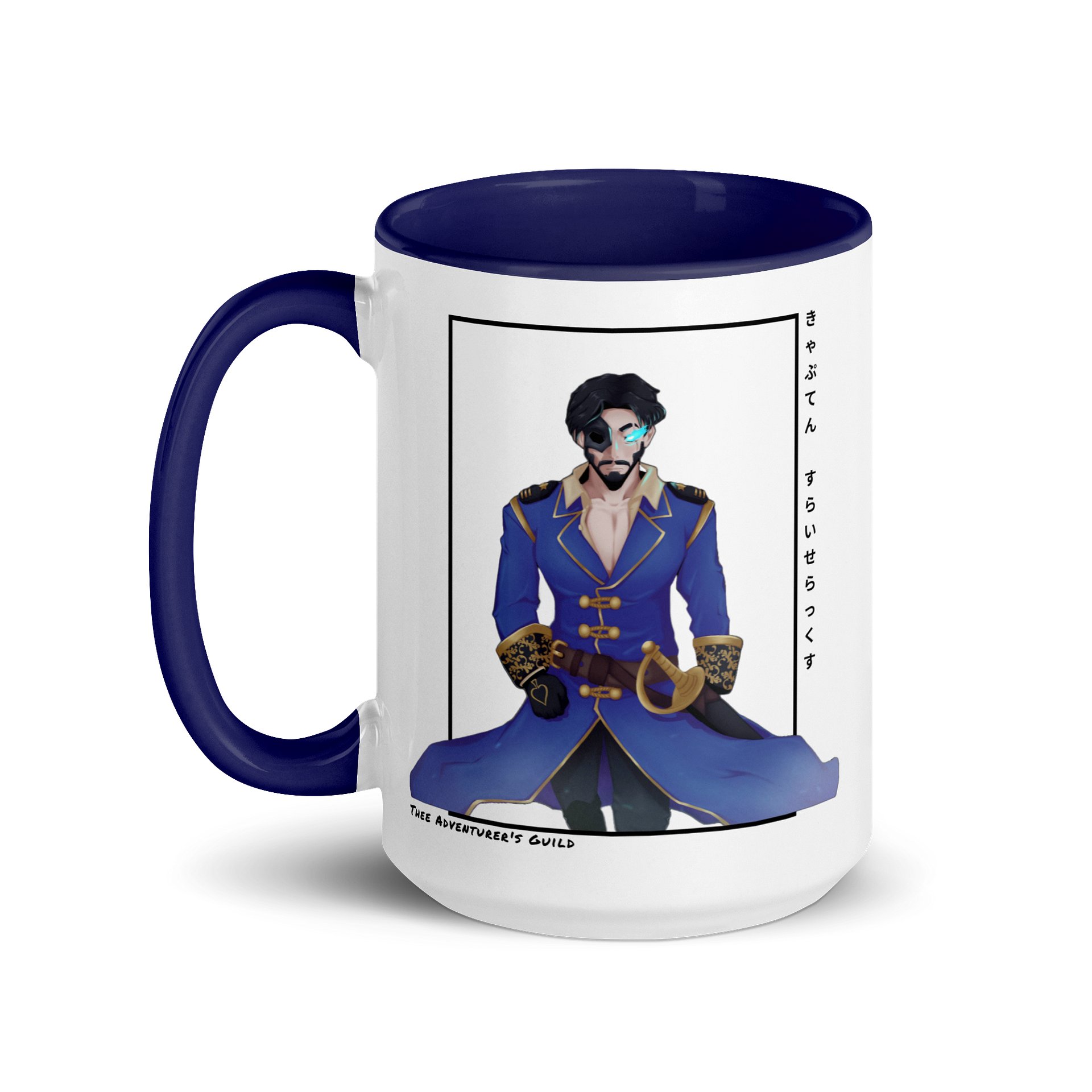 Captain Slicerax Coffee Mug product image (1)