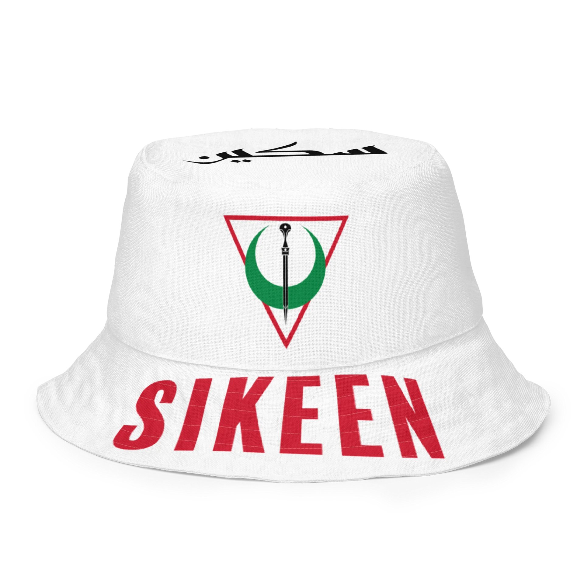 Sikeen Bucket Hat product image (1)
