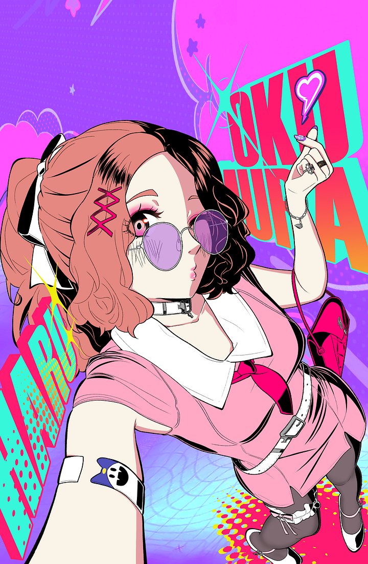 Haru Okumura product image (1)