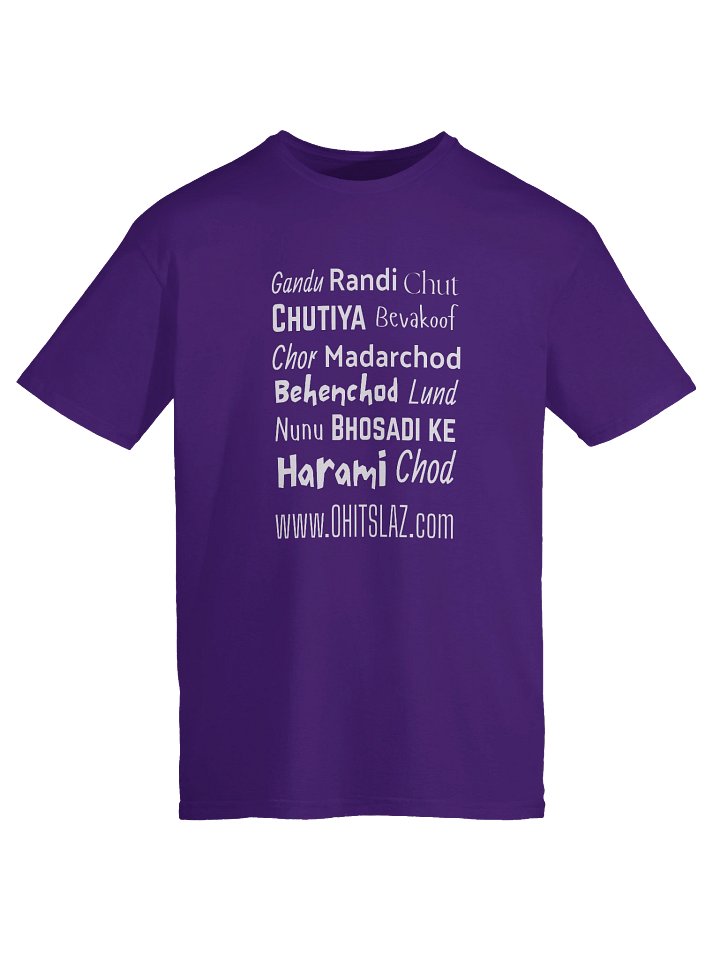 How's My Hindi Tshirt product image (2)