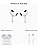 Apple AirPods (3rd Generation) Wireless Ear Buds, Bluetooth Headphones, Personalized Spatial Audio, Sweat and Water Resistant, Lightning Charging Case Included, Up to 30 Hours of Battery Life product image (1)