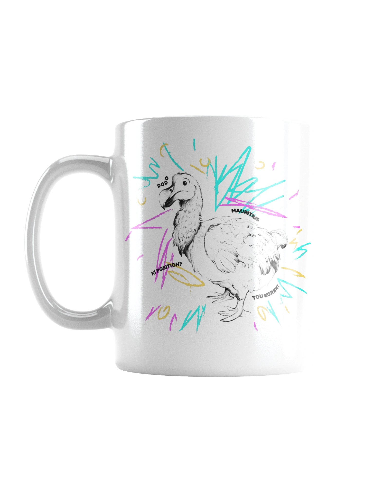 Dodo doodle - Mauritius - mug product image (1)