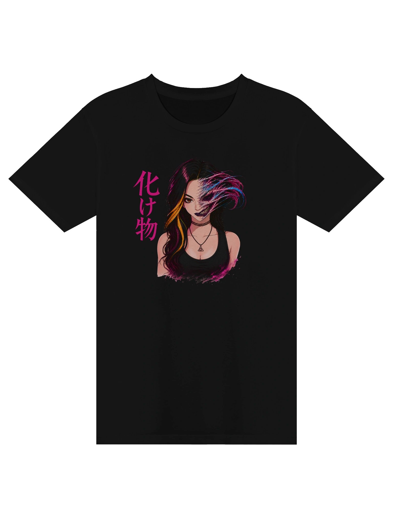The Shapeshifter product image (1)