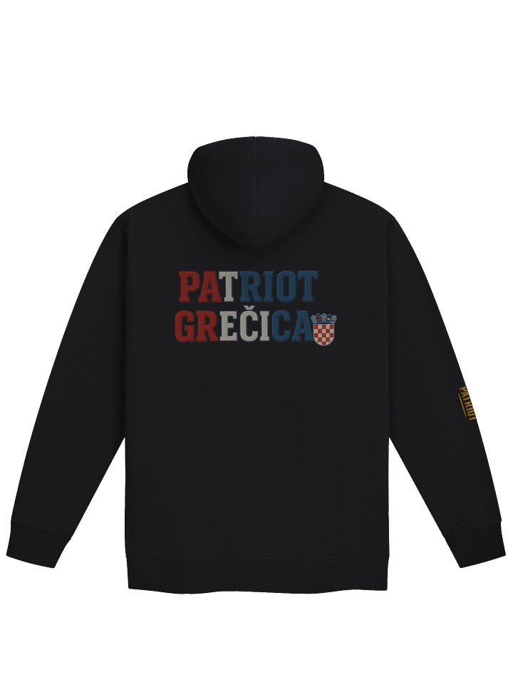 Patriotic Shield Zip-Up Hoodie product image (5)