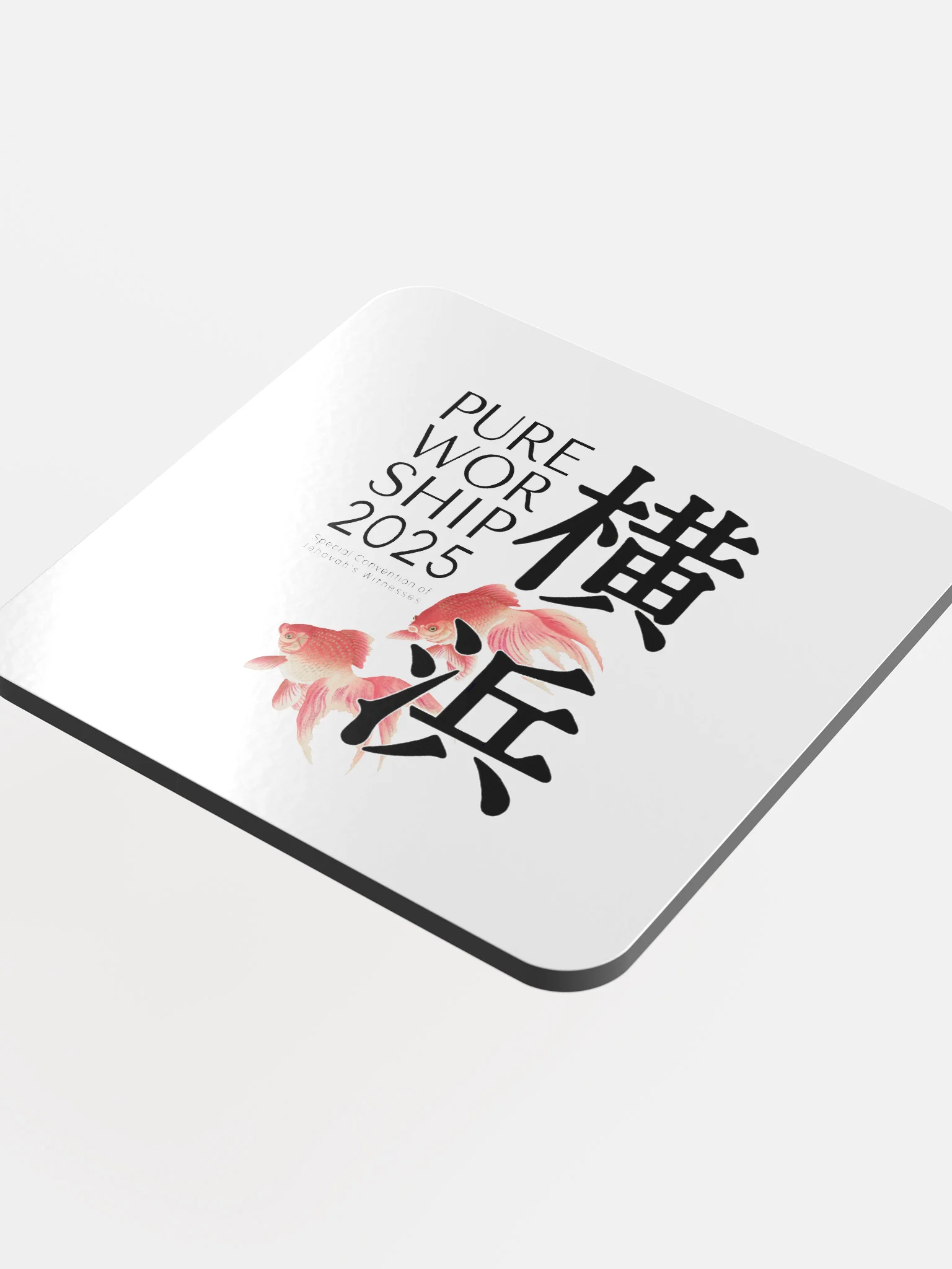 2025 "Pure Worship" Special Convention Yokohama Coaster product image (2)