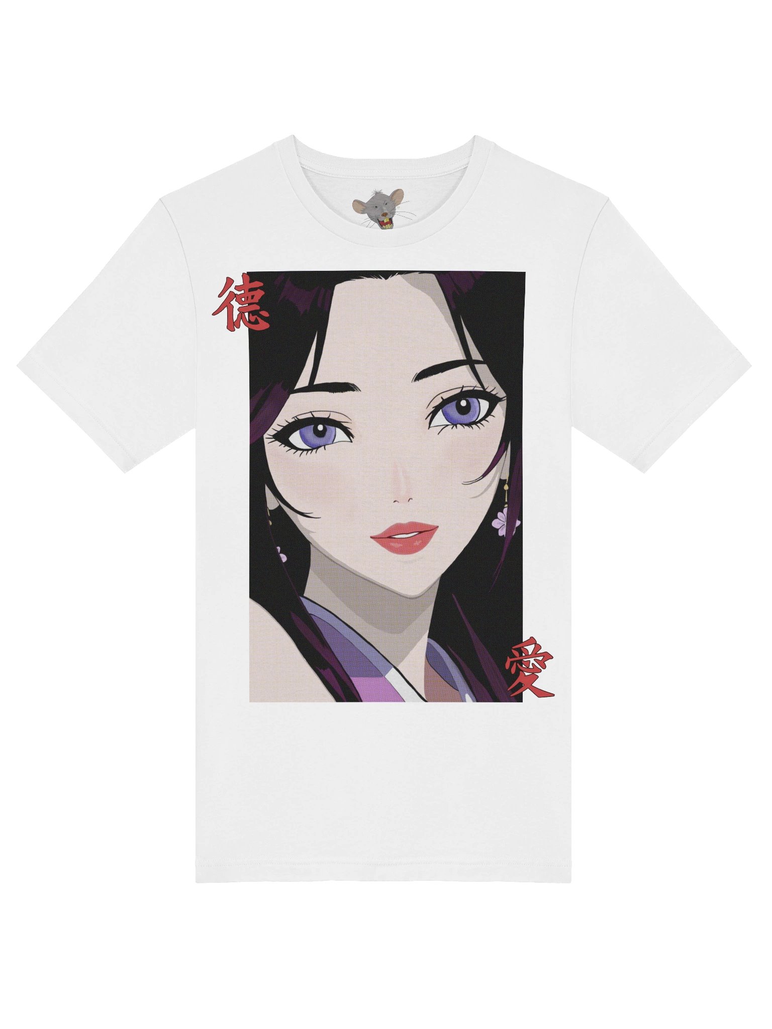 德 愛 Virtue and Love product image (1)