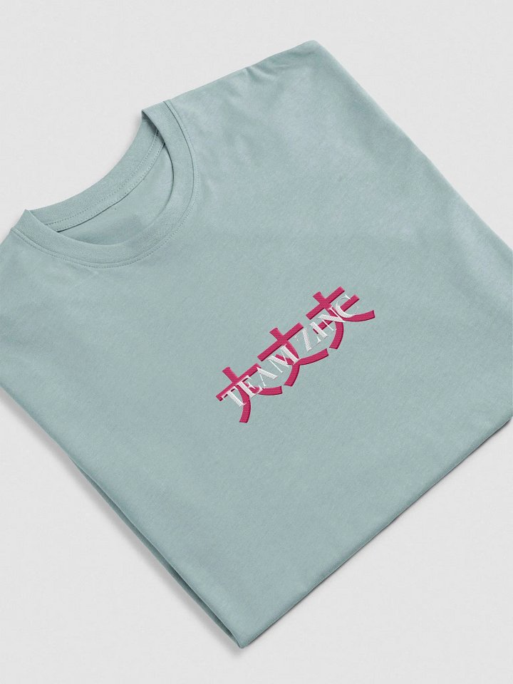 djb x zinc product image (1)