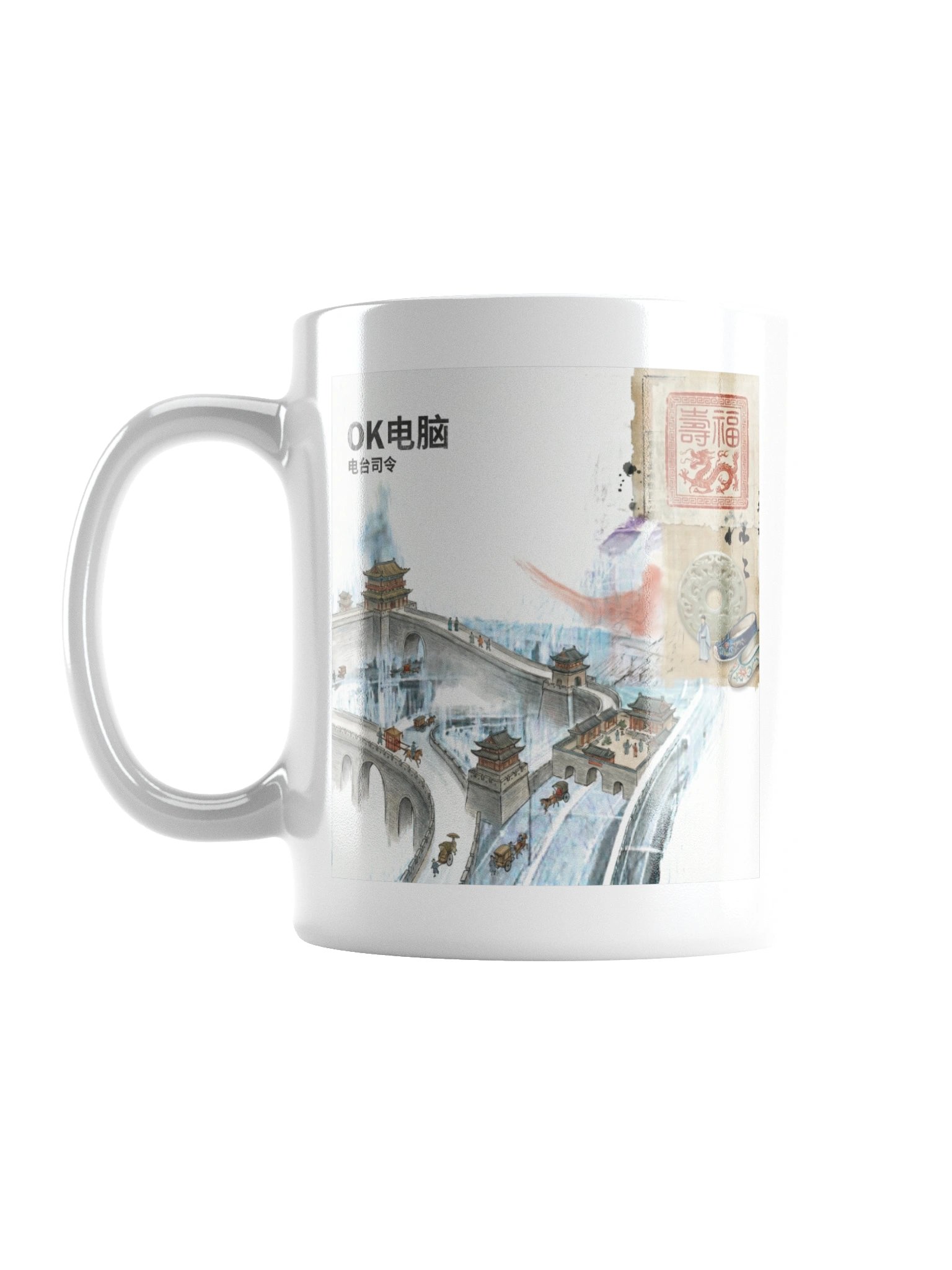 Chinese OK Computer Mug product image (1)