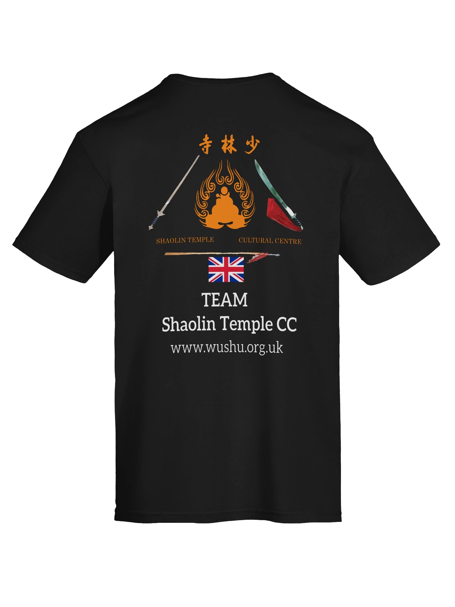 Shaolin Temple Cultural Centre – Official T-Shirt product image (7)