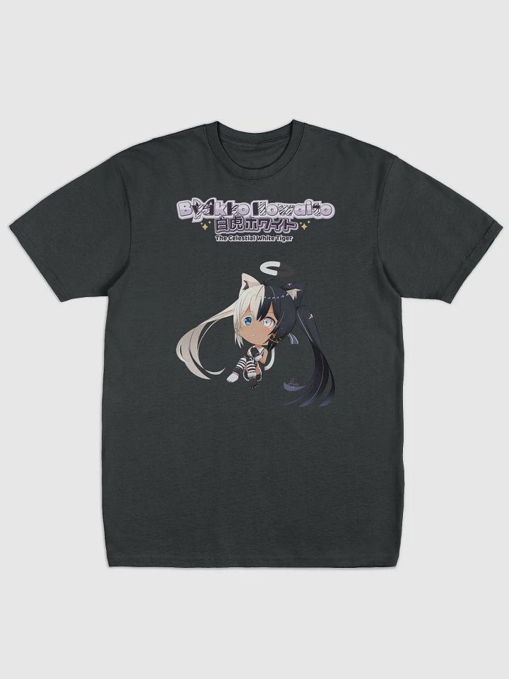 Premium Heavyweight Tee - Byakko Chibi Edition product image (5)