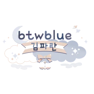 btwblue