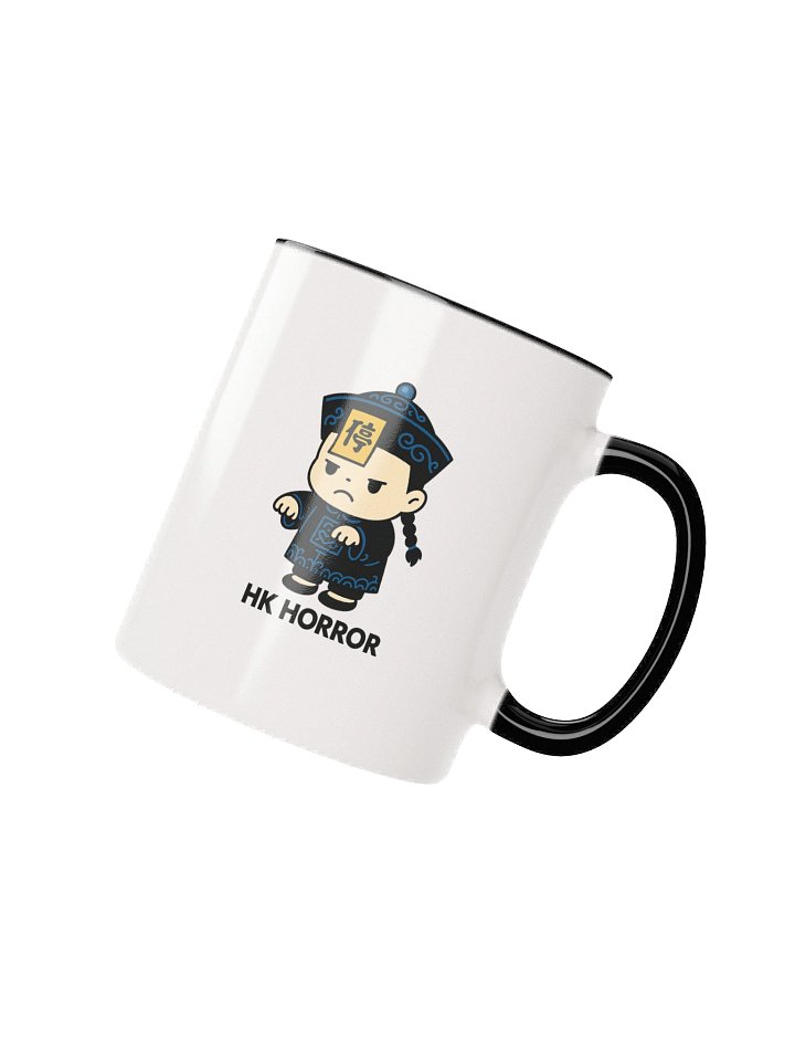 Hong Kong Horror Mug product image (12)