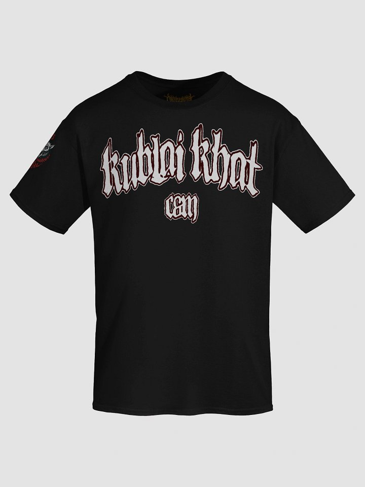KHAT IS KING BACKPRINT TEE product image (1)