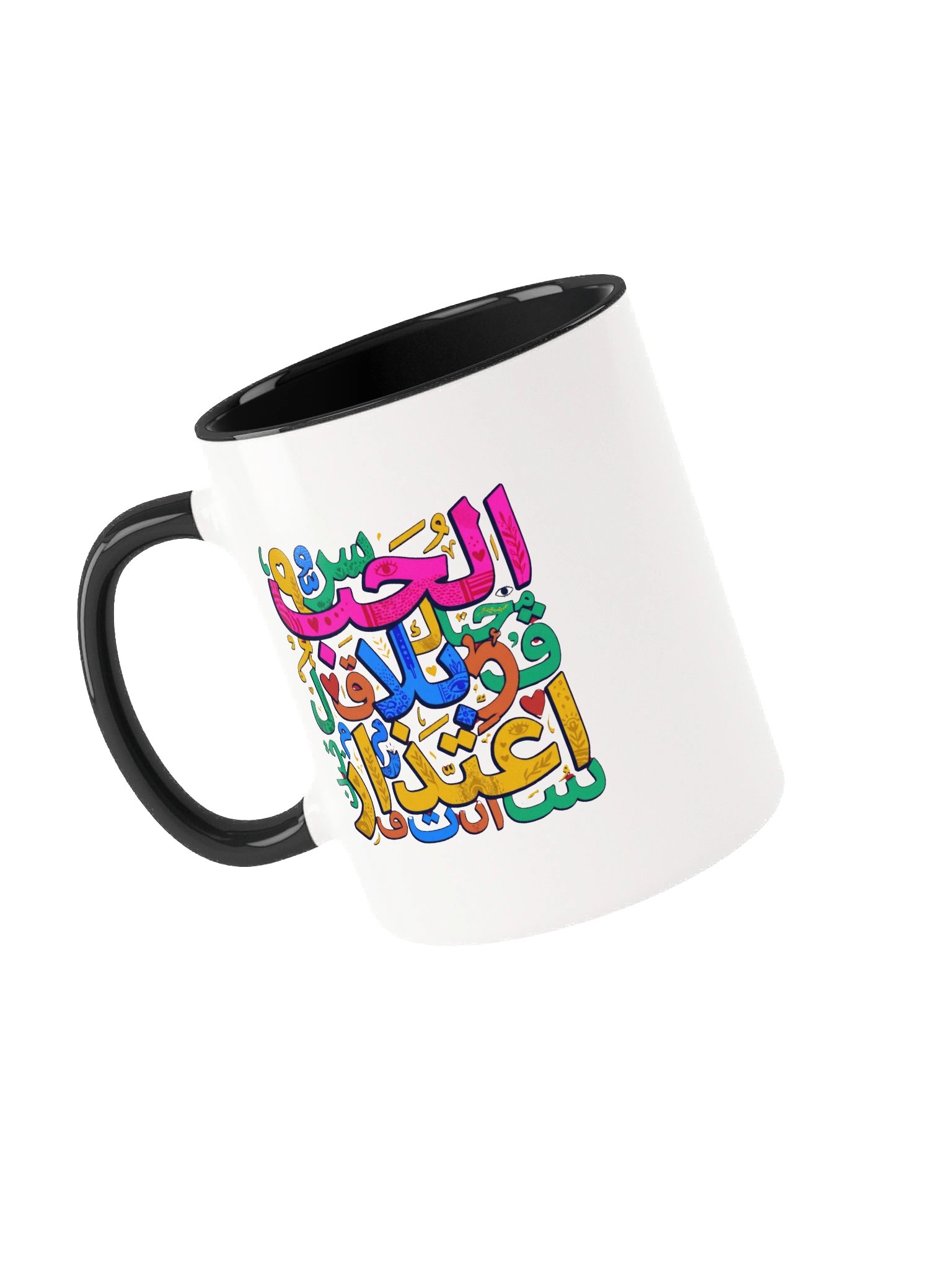 Vibrant Arabic Calligraphy Ceramic Mug product image (26)