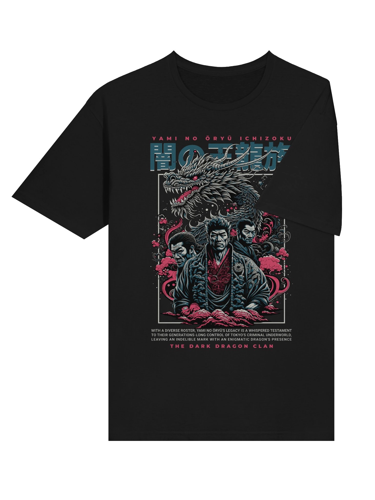 Yami no Ōryū Ichizoku Dark Dragon Clan T-Shirt - Gildan Softstyle product image (4)