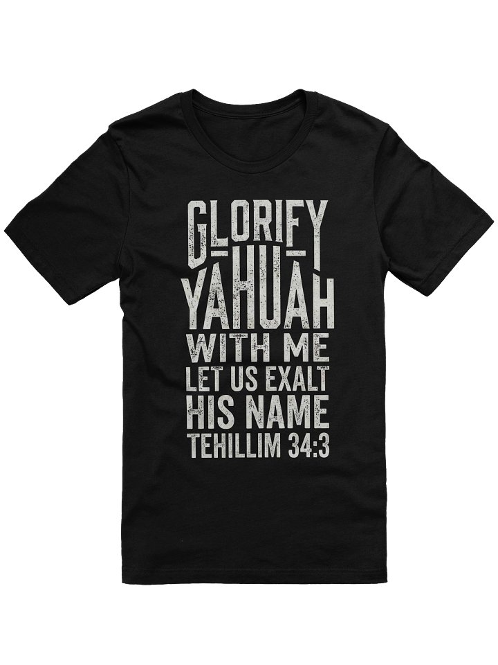 Glorify YAHUAH With Me Distressed T-Shirt | Tehillim 34:3 Vintage Style Tee product image (1)