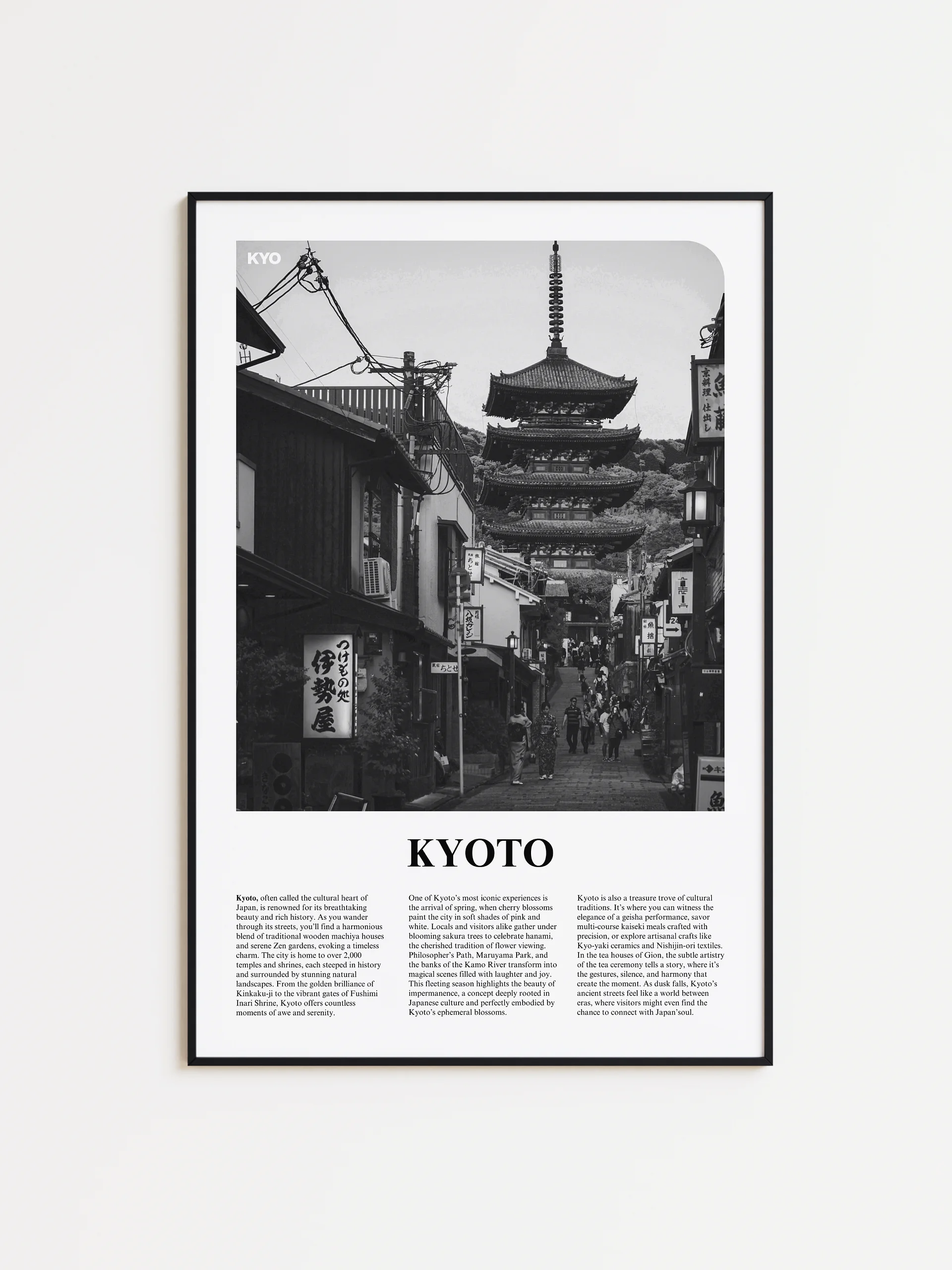 Kyoto 02 Newspaper Poster product image (1)