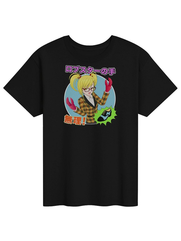 Lobster Hands / ロブスターの手 product image (1)