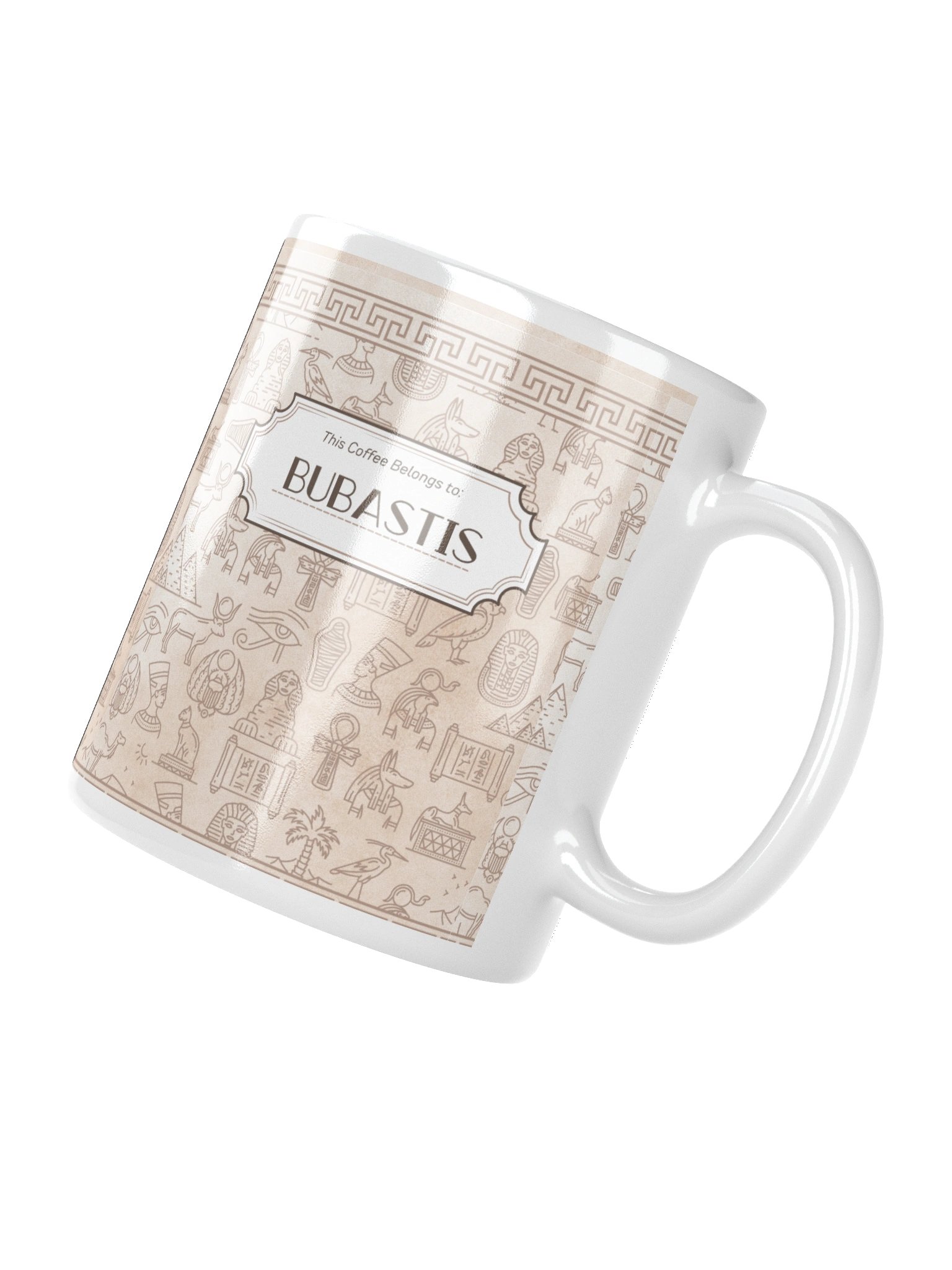 Bubastis Coffee Mug product image (8)