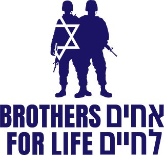 Brothers For Life Store
