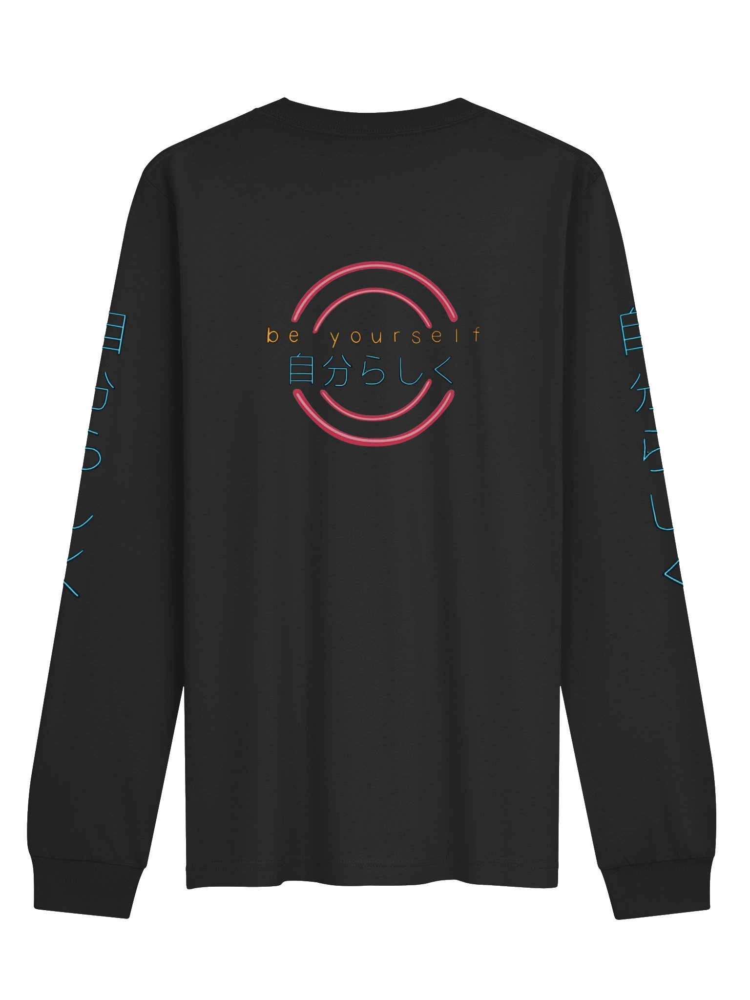 Be Yourself - Long Sleeve Teddy T-Shirt product image (2)