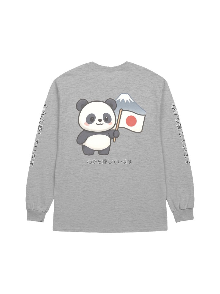 Pixel Japan Signature Long Sleeve Tee product image (2)