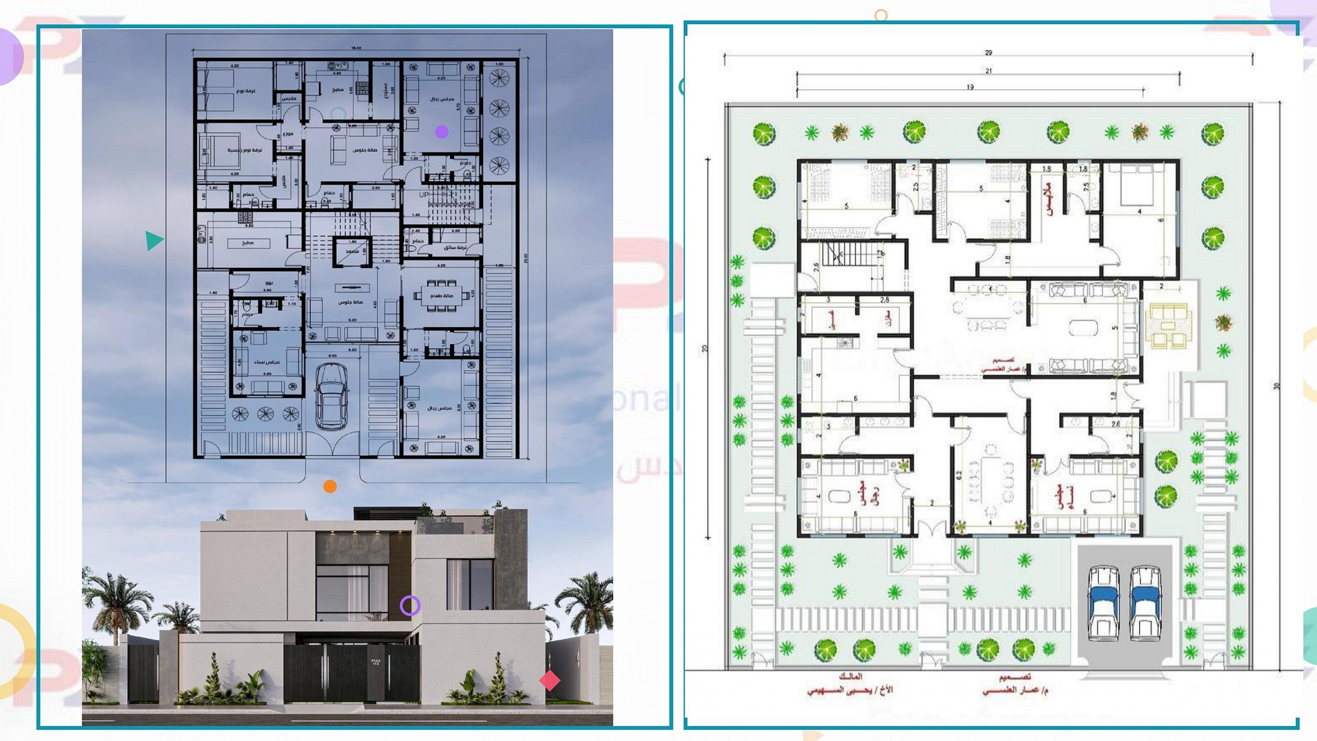 الدليل الشامل في تصميم الفلل 2000 مسقط فلل خليجية عصرية product image (2)