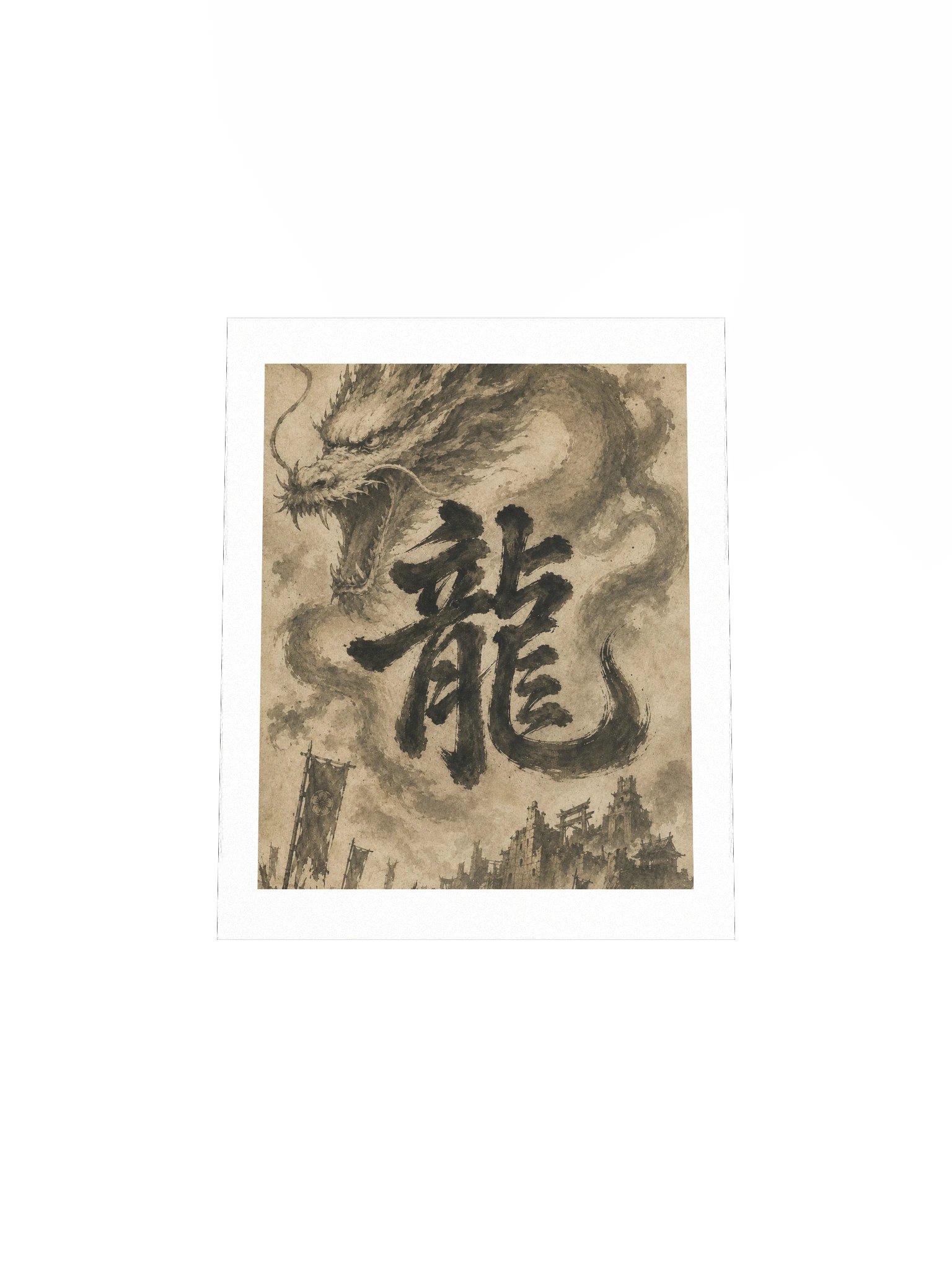 Dragon of the Fallen Castle — Japanese Art Poster product image (4)