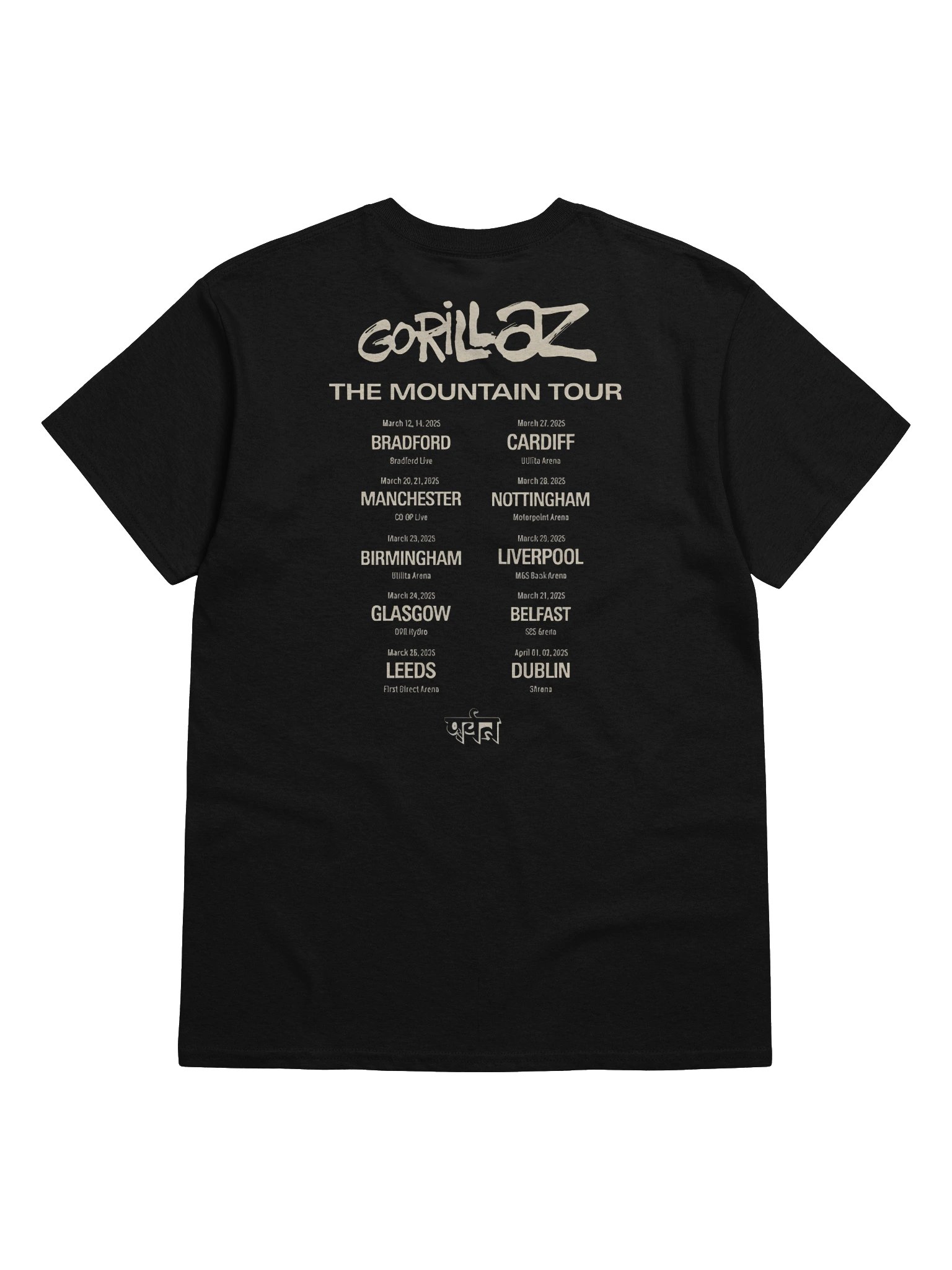 Gorillaz The Mountain Tour 2026 Merch Tshirt product image (2)