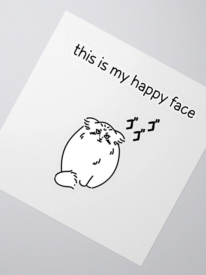 This Is My Happy Face - Sticker product image (4)