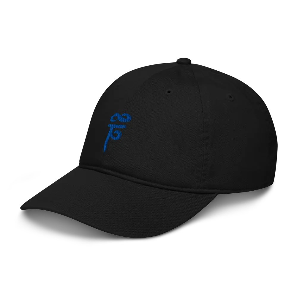 Adjustable Tulpa Cap product image (4)