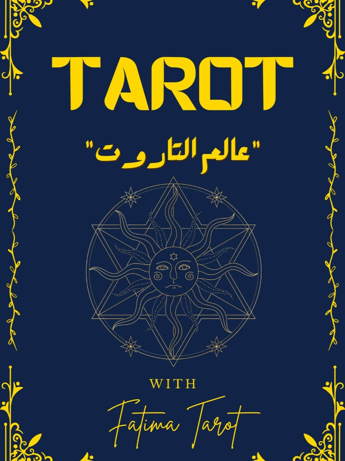 أسرار الأبراج والتاروت: دليلك الشامل لفك رموز القدر وتغيير حياتك! product image (2)